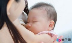母乳喂养到几岁才最好 不要因为这些原因放弃母乳喂养