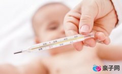 婴儿感冒发烧退烧物理方法 婴儿感冒发烧的护理措施