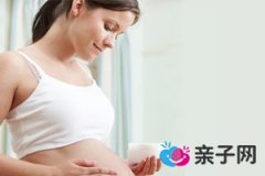 羊水穿刺不正常报告单