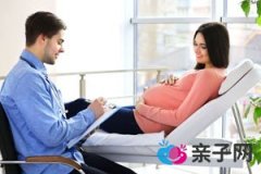 孕妇初期可以喝酸奶吗