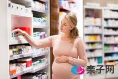 孕妇可以坐飞机吗 以前没坐过