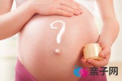 怀孕中期性生活后出血
