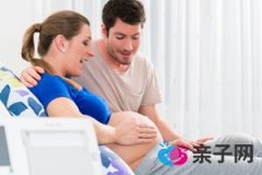 生气会对胎儿有什么影响