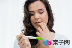 怀孕8个月吃什么好