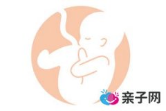 口服糖耐量试验 孕妇