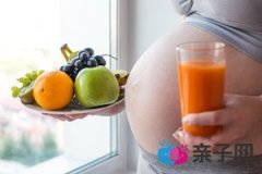 孕晚期见红后又没有了
