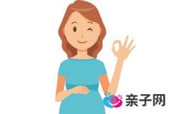 孕妇耍流氓 （1）