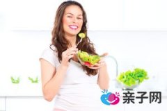 易导致流产的食物