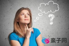 大姨妈没来胸痛是怎么回事