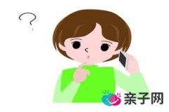 出血了还需要做人流手术吗