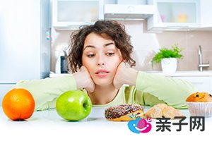 子宫内膜息肉会影响怀孕吗