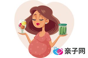 刚怀孕腰会酸是怎么回事