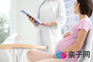 孕期大腿上长褐色斑点怎么回事