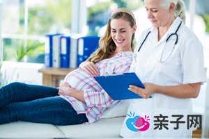 孕妇宫颈长度27mm正常吗